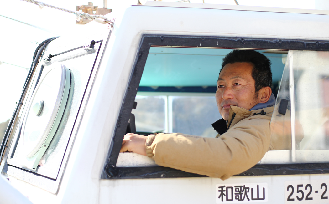 05 向畑大志　たいし丸 船長